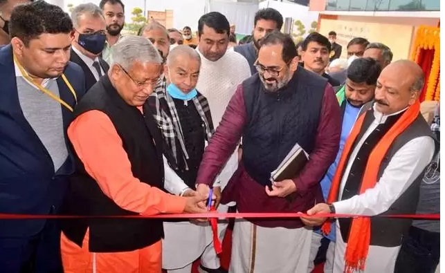 STPI centre in Meerut inaugurated by MoS IT