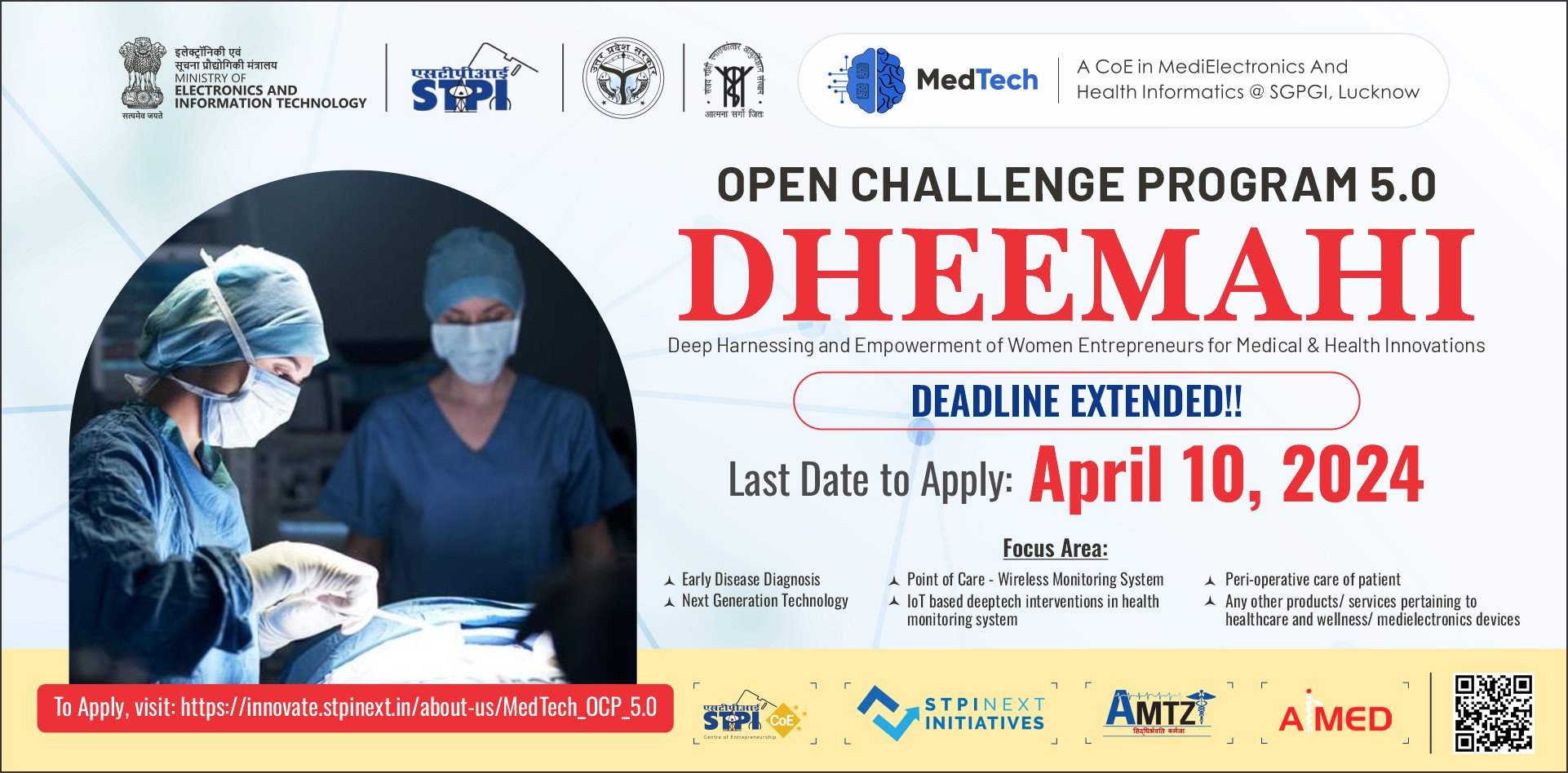 DHEEMAHI - MedTech OCP 5 Banner