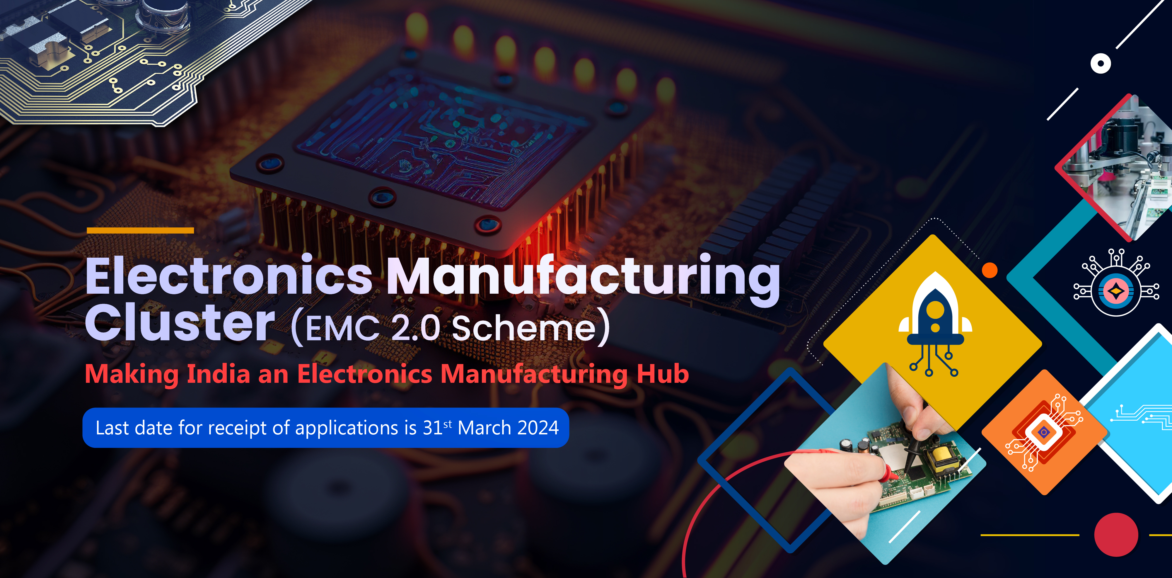 EMC 2.0 Banner