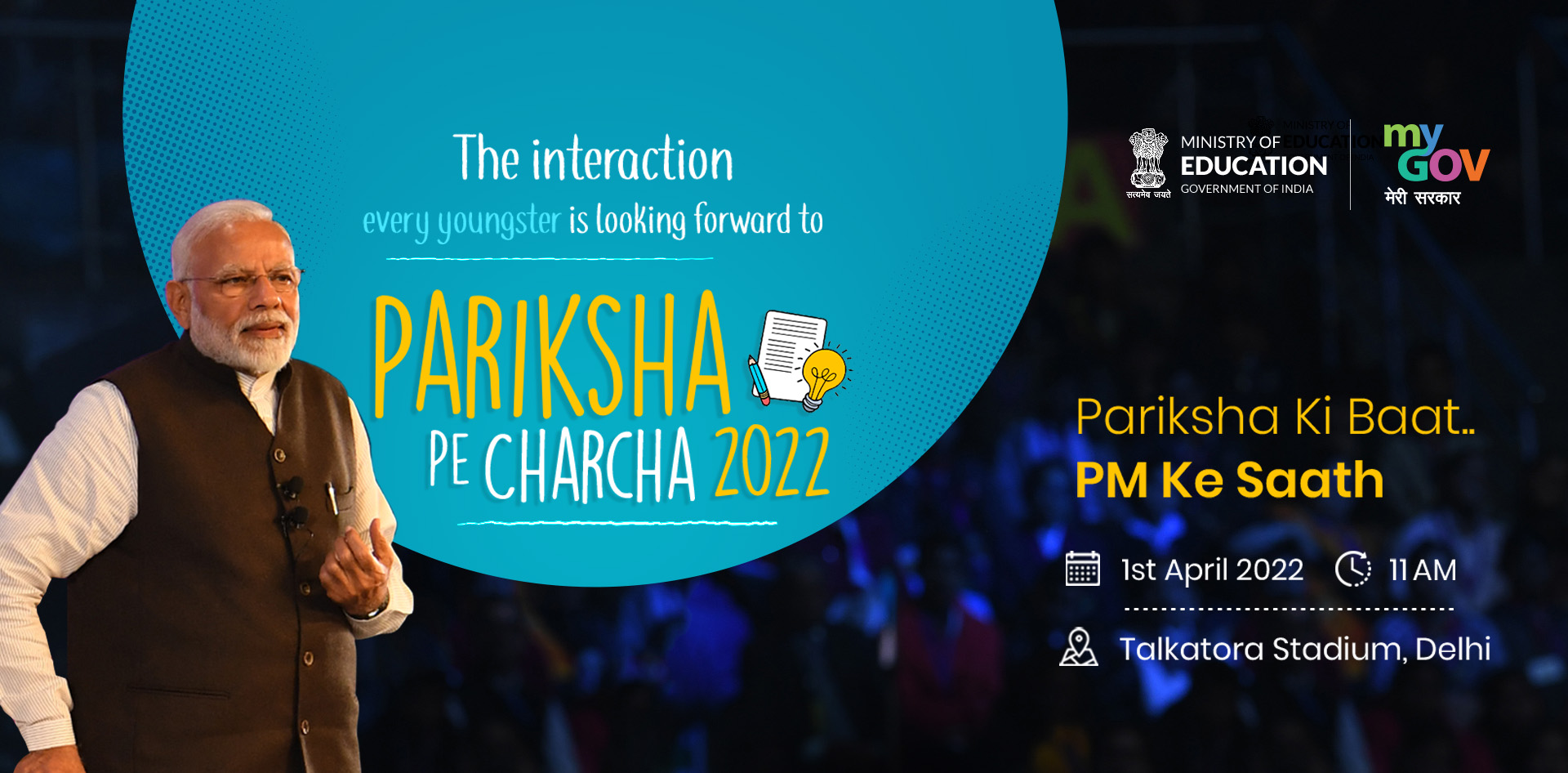 Pariksha Pe Charcha