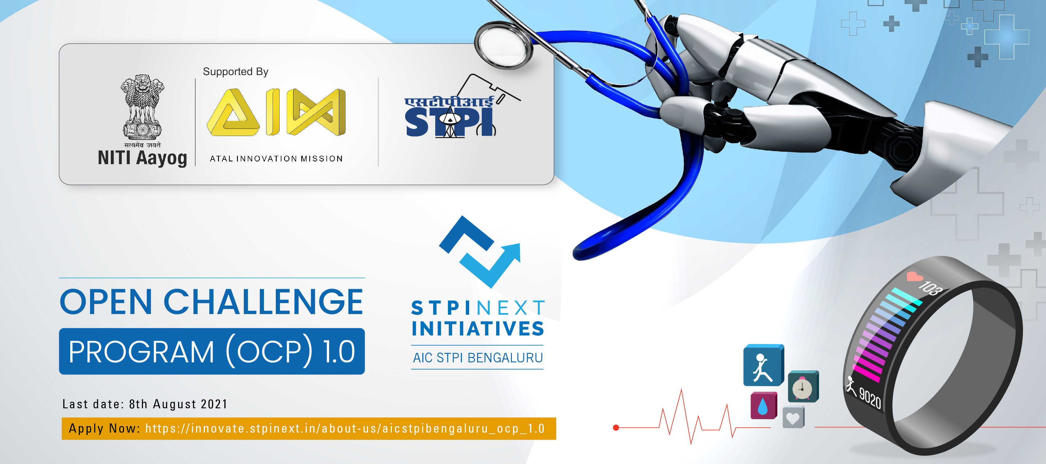 AIC STPI BENGALURU OCP 1.0