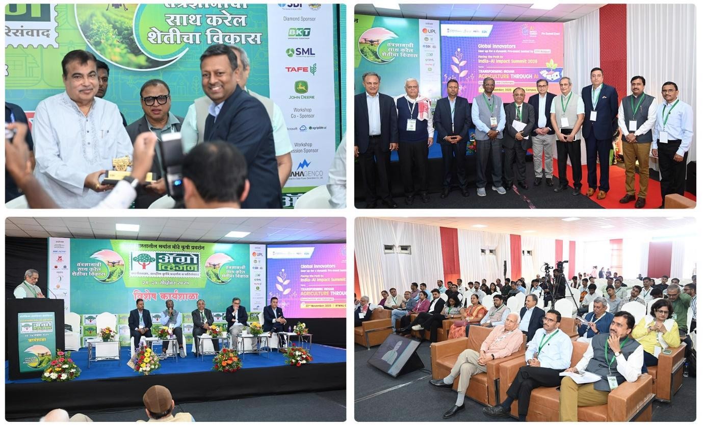Transforming Indian Agriculture through AI: Opportunities and Challenges - STPI Nagpur Image