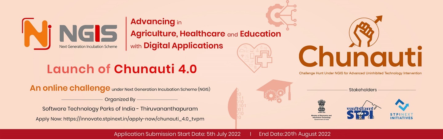 CHUNAUTI-4.0 - NextGen Startup Challenge