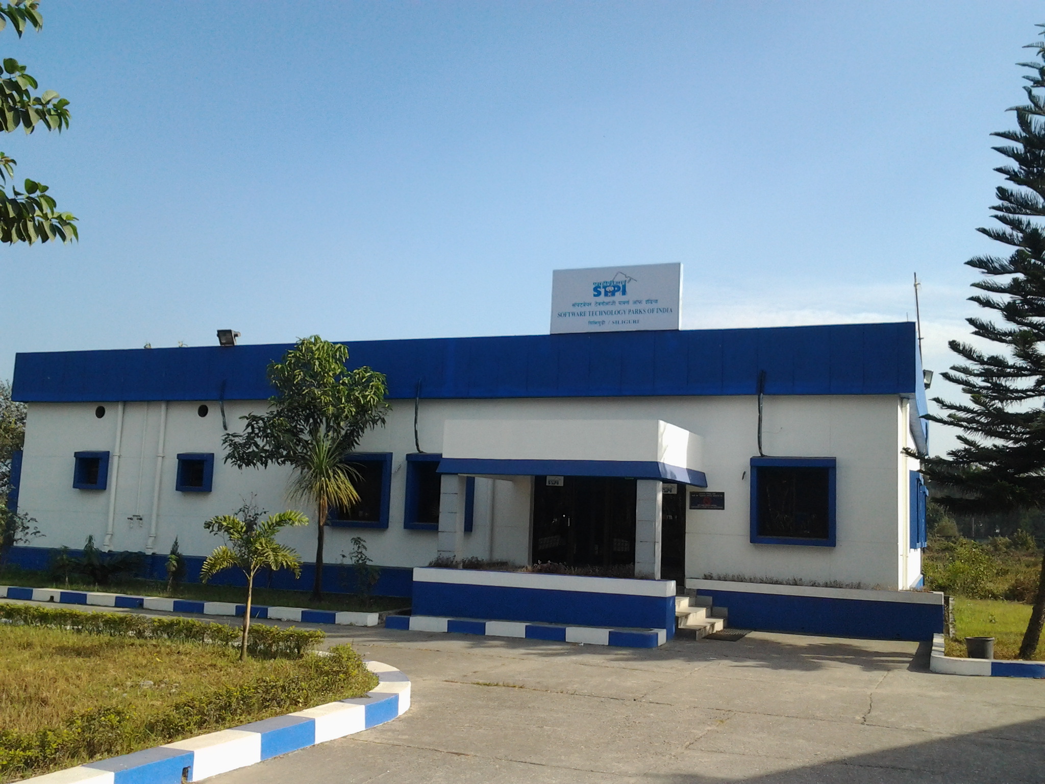 Siliguri