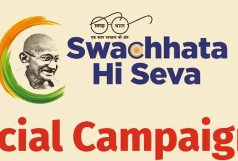 Special Campaign 3.0