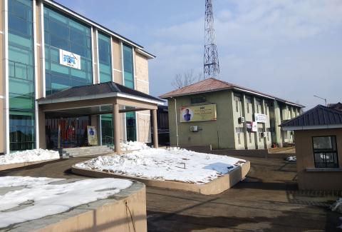 Inauguration of Additional Incubation Centre | Official Website of ...